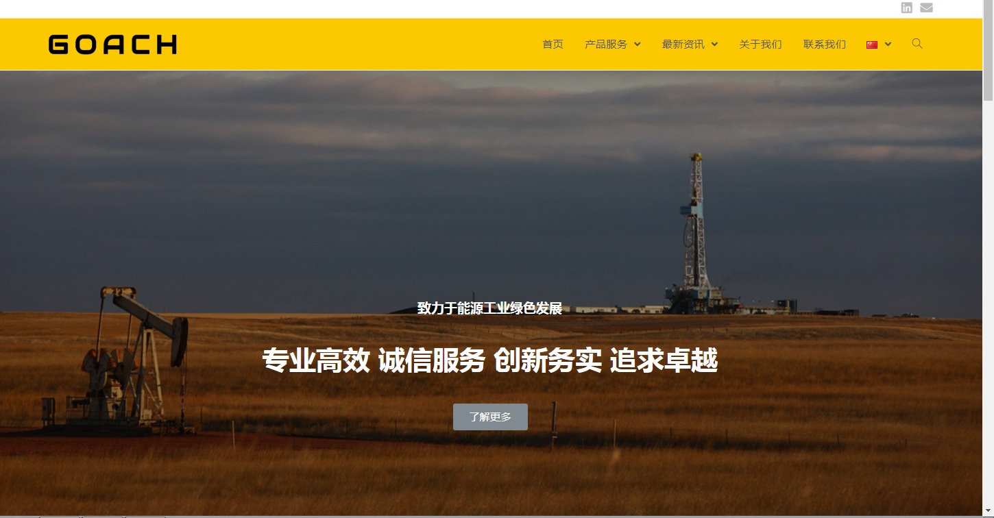website